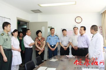通州区人大常委会主任张文山带队视察263医院和北京胸科医院