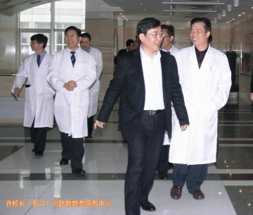 建设世界一流的肿瘤专科医院是我们的目标--许宁生校长莅临我中心调研