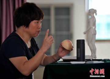揭秘催乳师培训班