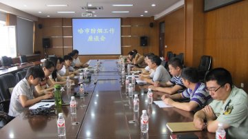 走群众路线，梁晓峰副主任赴哈尔滨南岗区开展控烟执法和基层疾控需要调研活动