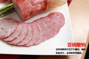 最危害健康的十种添加剂