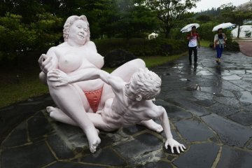 探秘济州岛性爱公园 感受韩国性文化
