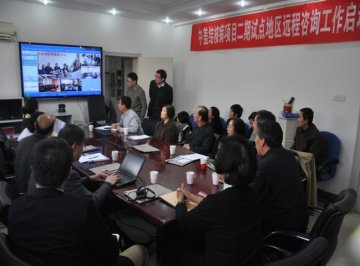 中盖结核病二期远程咨询试点暨培训在京启动