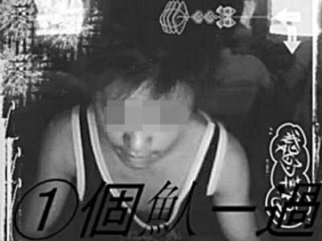 劲舞团玩家晒