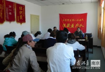 “生命禁区”飘来“橄榄绿”