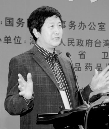 本草基因组计划推动中药学进入生命科学研究前沿