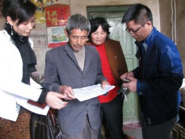 爱心天使患精神病 康复医院阳光救助