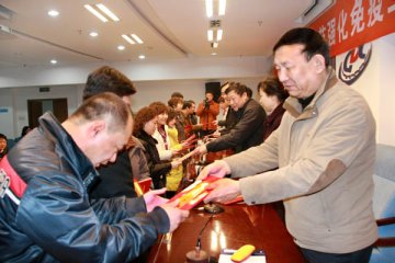保定表彰麻疹疫苗强免工作先进