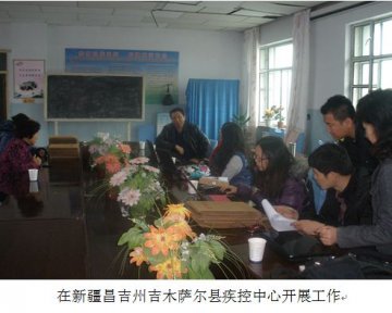 寄生虫病所赴新疆开展包虫病病人治疗效果调查工作