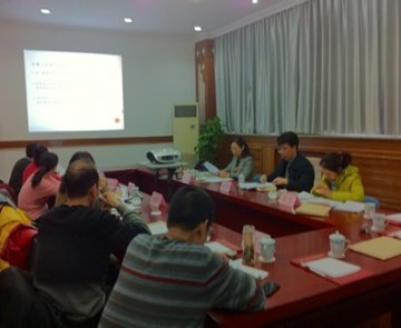 中澳项目—中西部妇女生殖健康权利保护进展汇报会在京召开