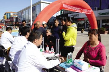 市安定医院开展宣传精神卫生知识活动