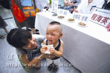 每天一块钱防“甲感”