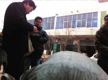 北京东四中医院违规采购中药 进价65卖980