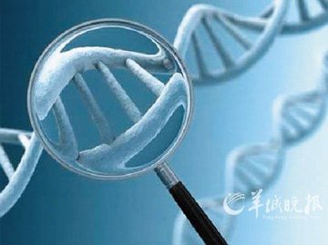 医院推出网瘾基因检测被质疑伪科学