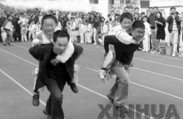 心理健康活动进校园