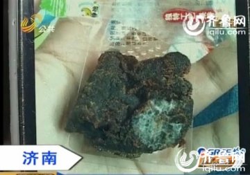 济南来伊份牛肉干惊现“白斑” 市民吃后感觉恶心