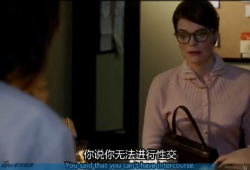 阴道痉挛