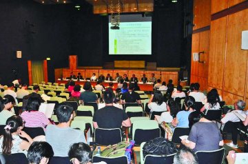 药房技术助理未降低要求