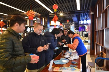 爱工作，更爱健康-中国移动“和健康”App受上班族追捧