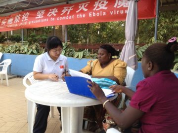 4000人社区公共卫生培训效果评估调查顺利完成——第三批援塞公共卫生师资培训队工作报道（五）