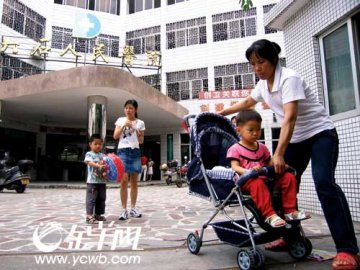 番禺两年内建三大医院 小区有望告别看病难