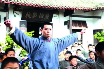 青年毛泽东自创健身操