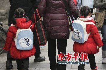 浙江：已“抢生”两孩者可不罚款