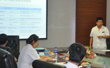 天津肿瘤医院信息化瞄准移动医疗