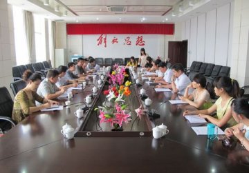 中、省领导调研我区医疗救助“一站式”服务情况