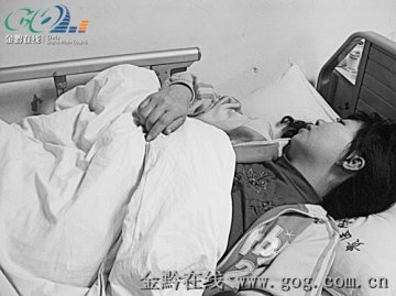 贵阳一工地发生食物中毒 22名工人餐后腹泻呕吐