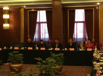 卫生行业科研专项“控制微量营养元素缺乏的关键技术研究及应用”工作总结会在京召开