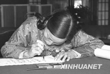 申纪兰：半个世纪的人大代表生涯