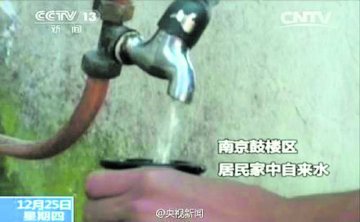 中国地表水抗生素超标万倍
