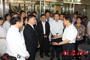 李源潮赴北京大学人民医院视察创先争优及“三好一满意”活动开展情况