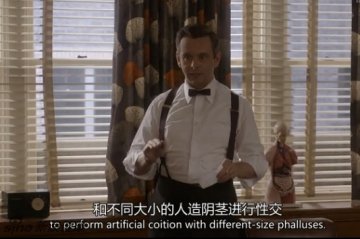 女人喜欢多大的阴茎