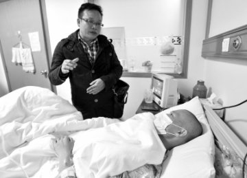 小伙病危欲遗体捐献遭冷遇 红会：人手紧不上门服务
