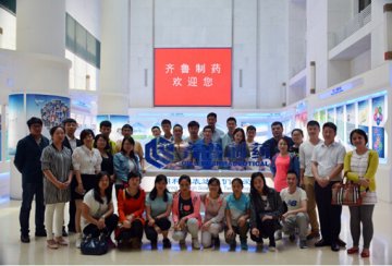 齐鲁制药销售总公司OTC事业部第九届“西·埔”训练营开营