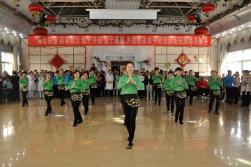 山西中医学院附属医院举办首届全健排舞大赛