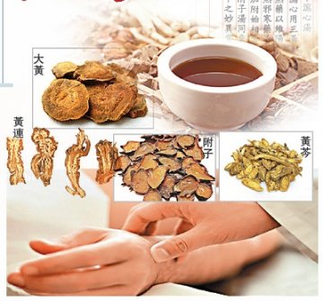 研究发现：中药大黄治疗慢性肾衰竭有明显疗效