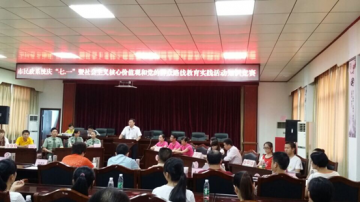 柳州市按摩医院参加庆“七一”知识竞赛活动
