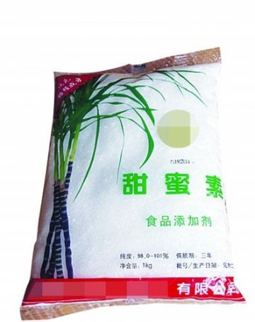 街头煮玉米可能加有甜蜜素 食用过多伤肝脏