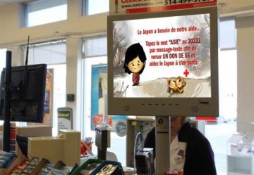 加连锁药店部署多媒体信息发布系统