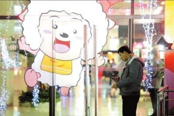 北京拟成立专职控烟执法队 违规吸烟或罚200