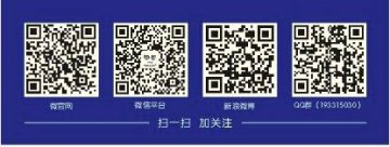 “全雷射零飞秒”近视手术，喜好运动人群的最佳选择