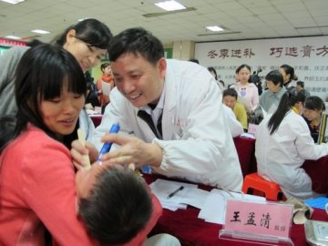 省中医附一院第三届膏方节开幕