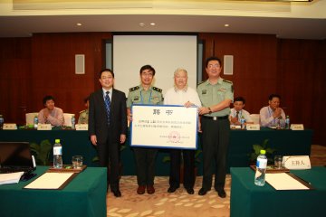 全国耳聋基因诊断高端研讨会在三亚举办