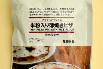 一款日本薄饼原料含致敏物