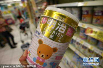 聚焦各国食品安全乱象
