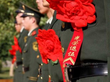 第306医院为复退伍老兵健康体检送爱心