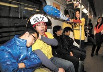 逾七成中小学生缺觉